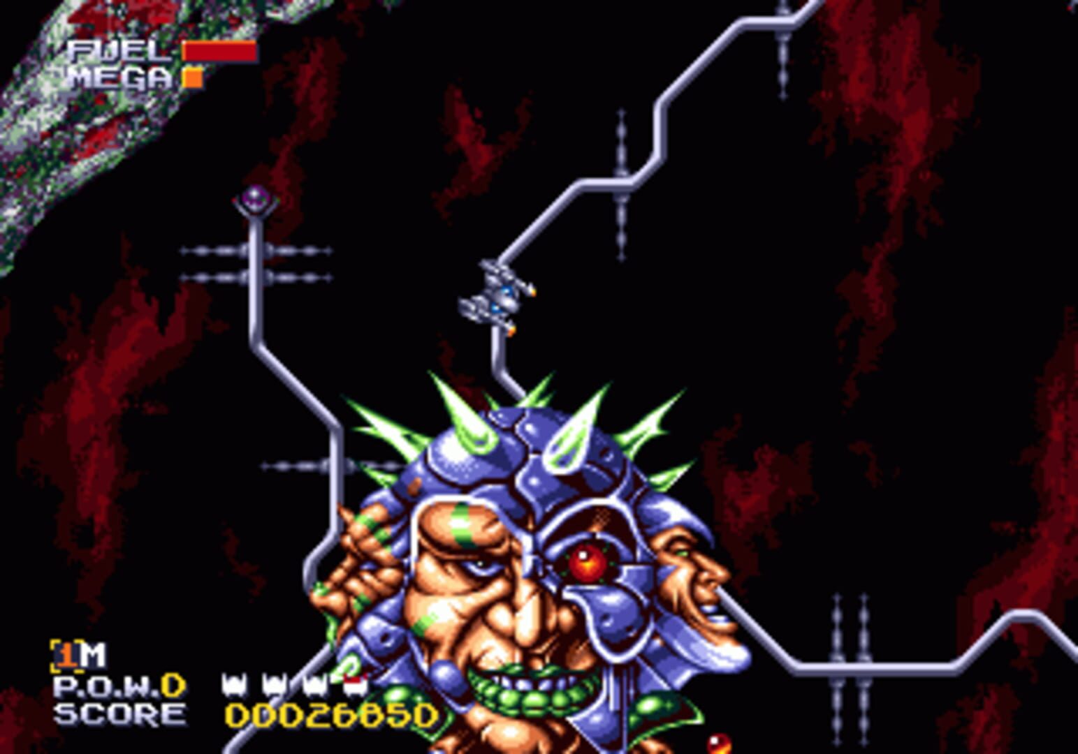 Sub Terrania - Screenshot