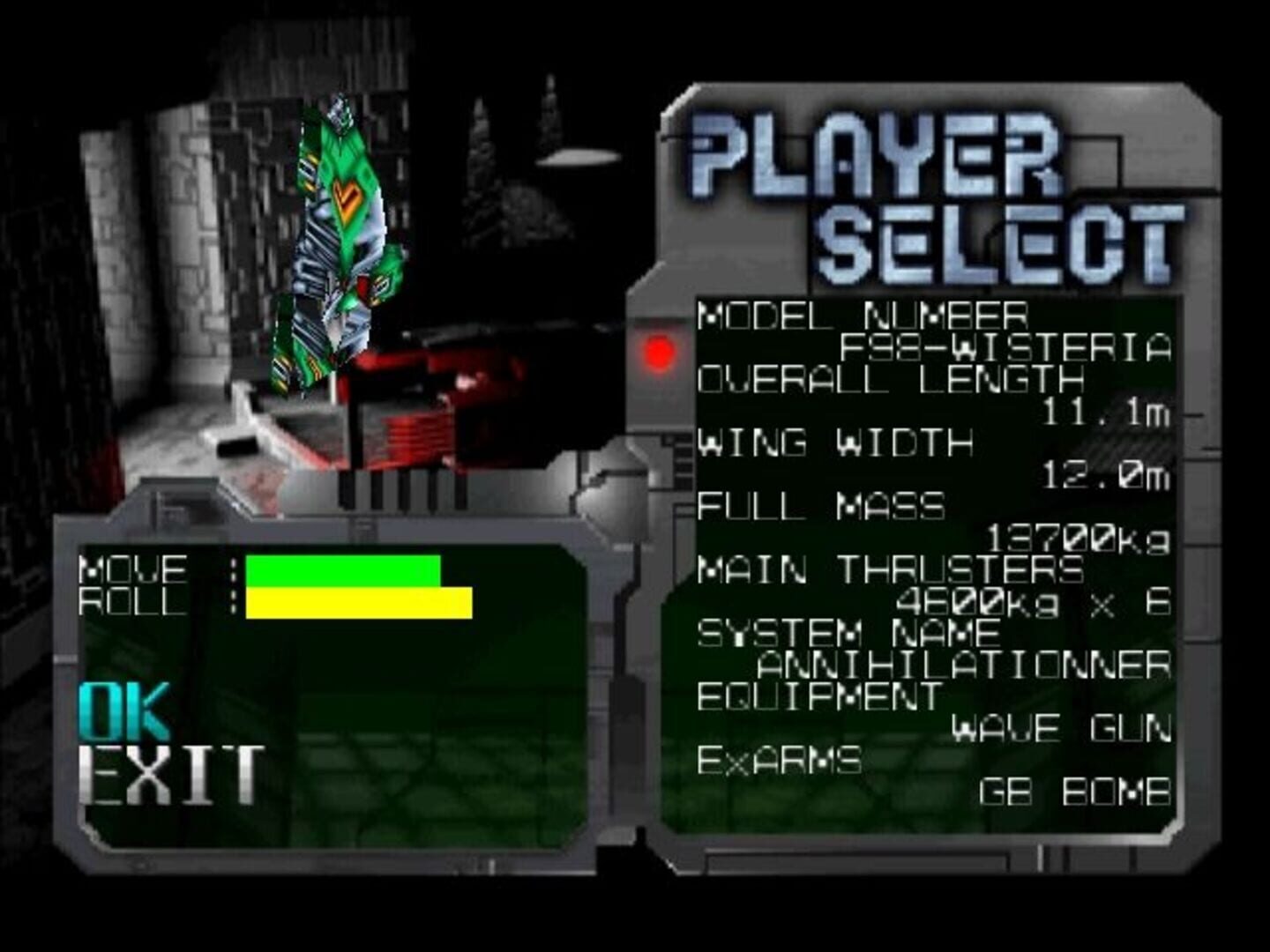 Star Soldier: Vanishing Earth - Screenshot
