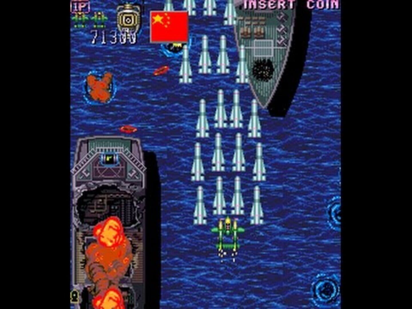 Red Hawk - Screenshot