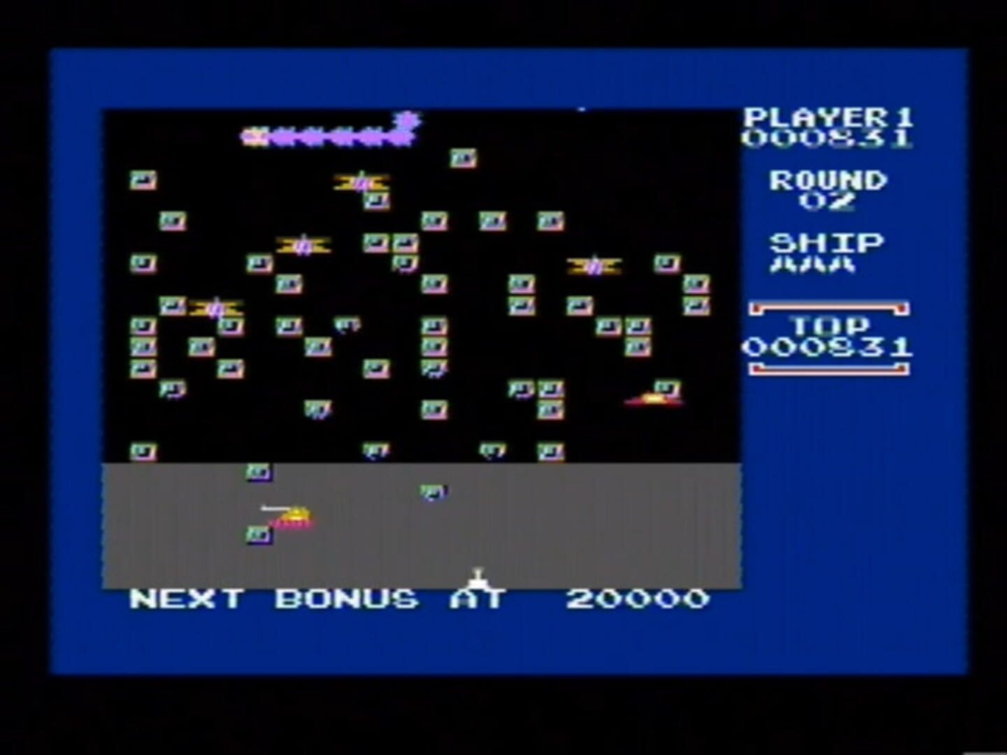 Surface Fire - Screenshot