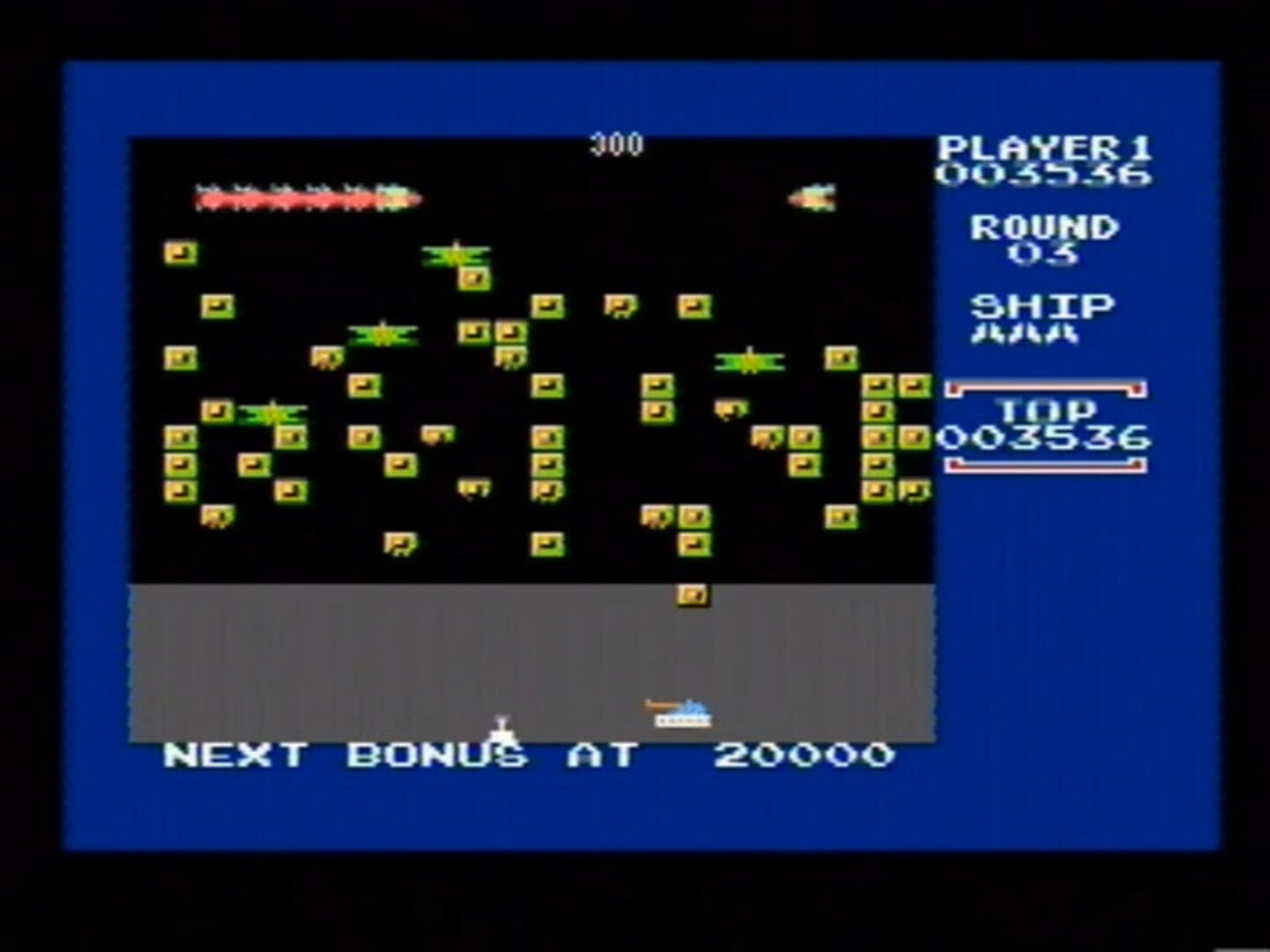 Surface Fire - Screenshot