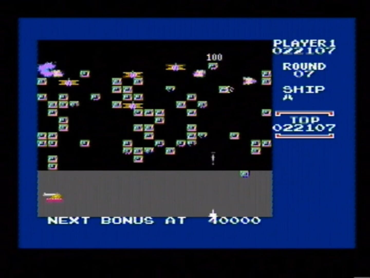 Surface Fire - Screenshot