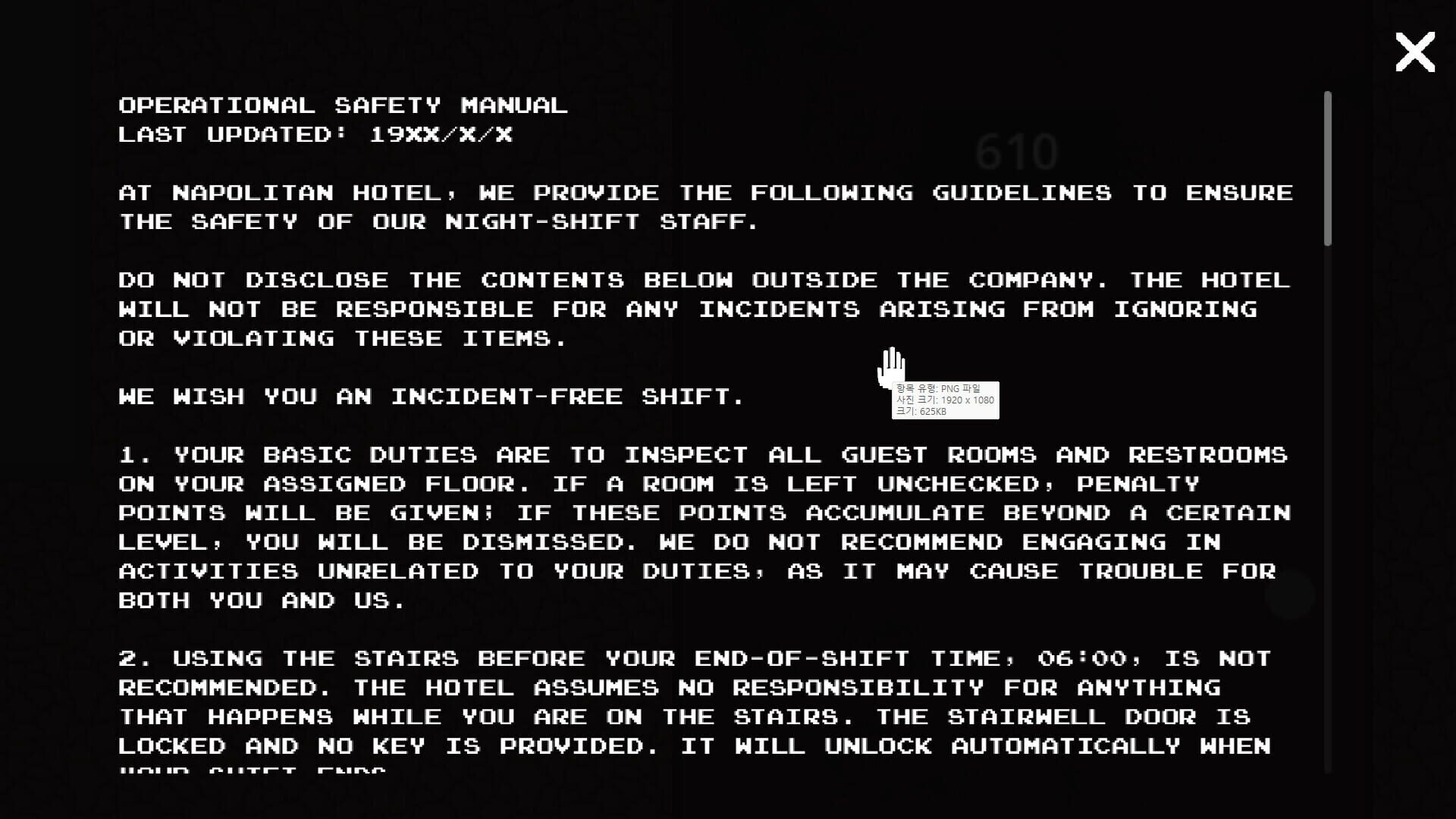 Napolitan Hotel 2D - Screenshot