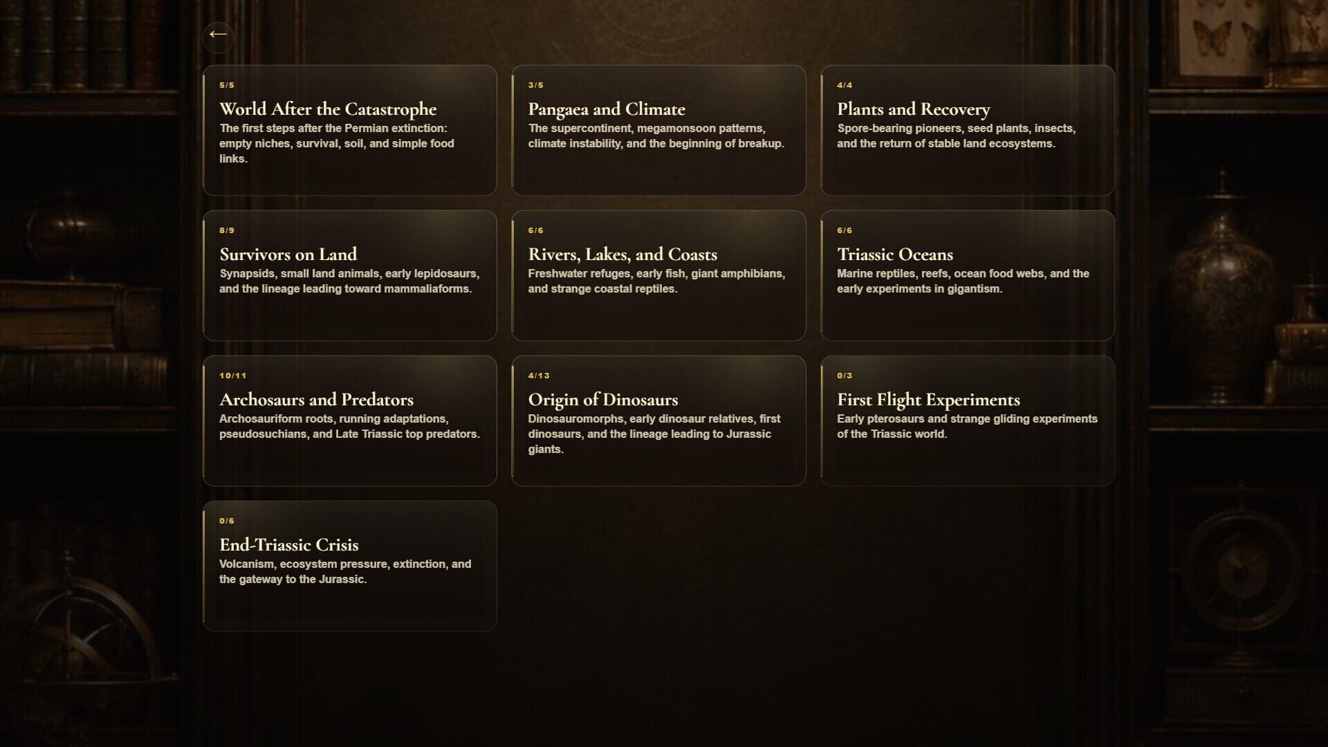 Epoch Vault - Screenshot