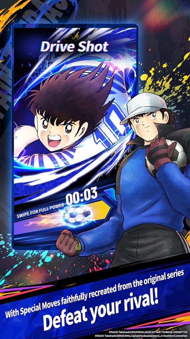 Captain Tsubasa: My Golden XI - Screenshot