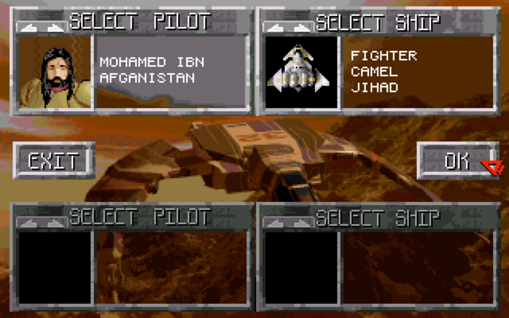 Trauma - Screenshot