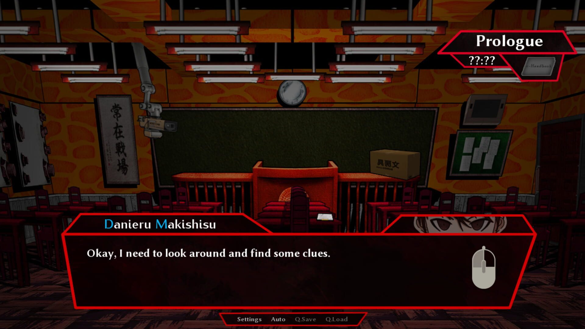 Danganronpa: Despair Among Us