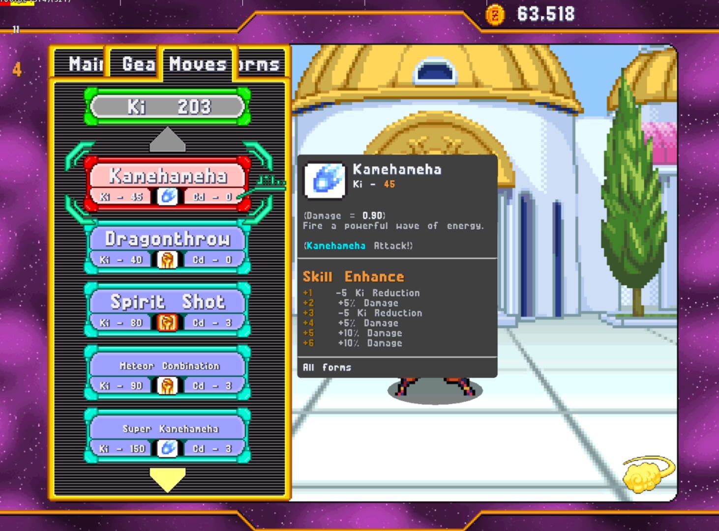 Z RPG - Screenshot