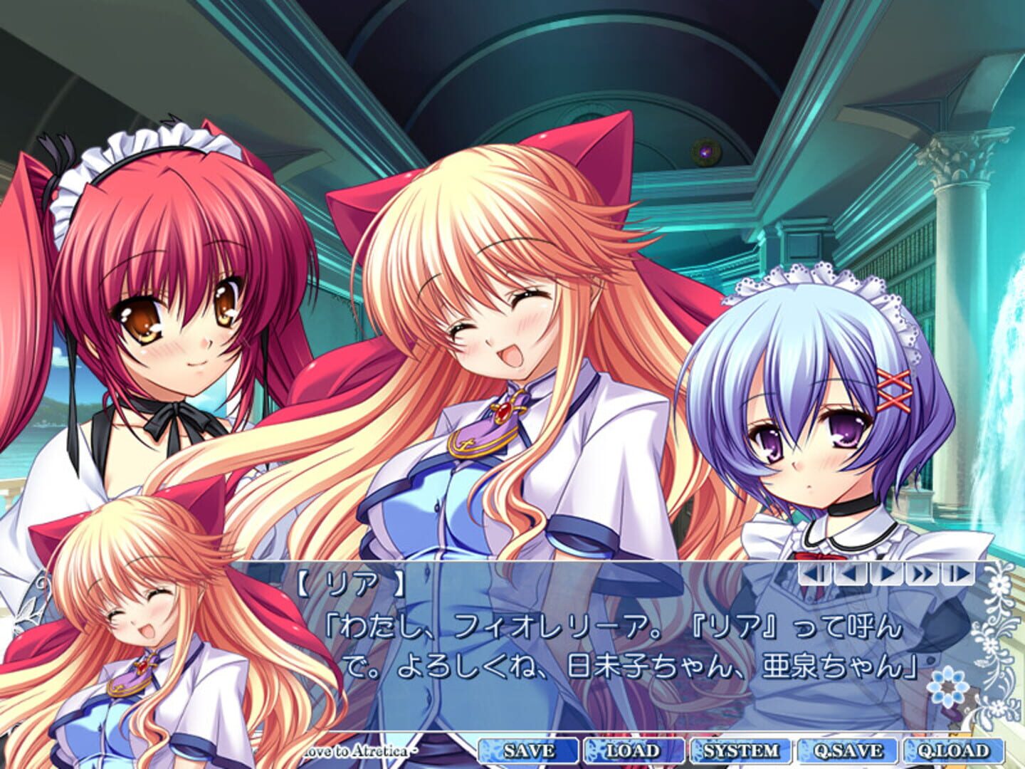 Screenshot for Mercuria: Mizu no Miyako ni Koi no Hanataba wo