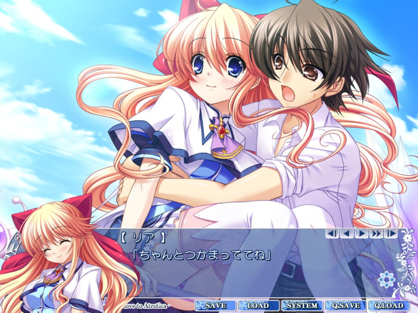 Screenshot for Mercuria: Mizu no Miyako ni Koi no Hanataba wo