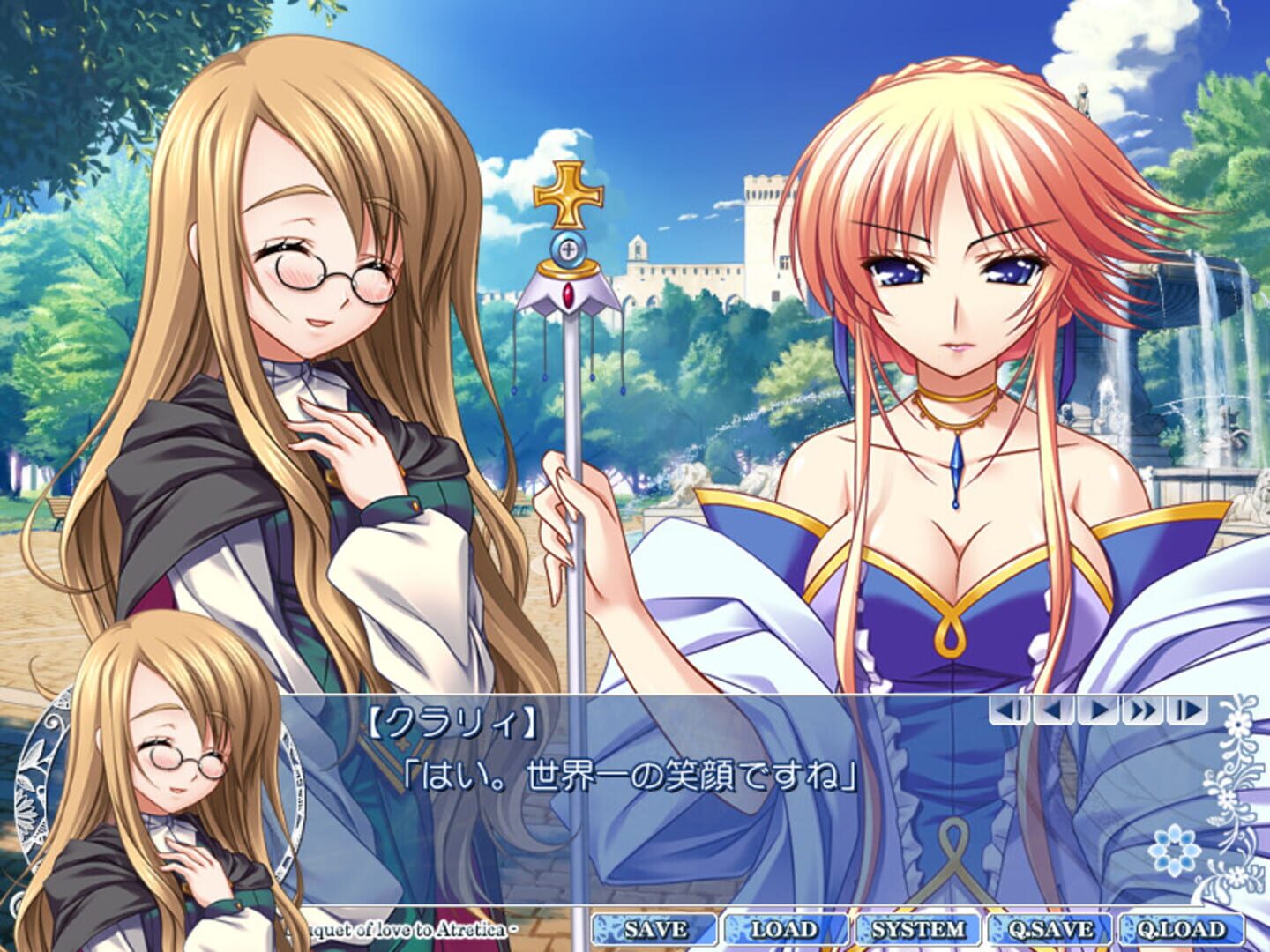 Screenshot for Mercuria: Mizu no Miyako ni Koi no Hanataba wo
