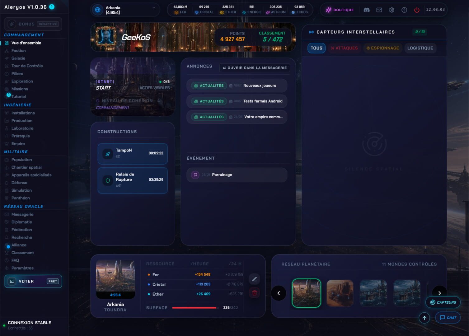 Aleryos - Screenshot