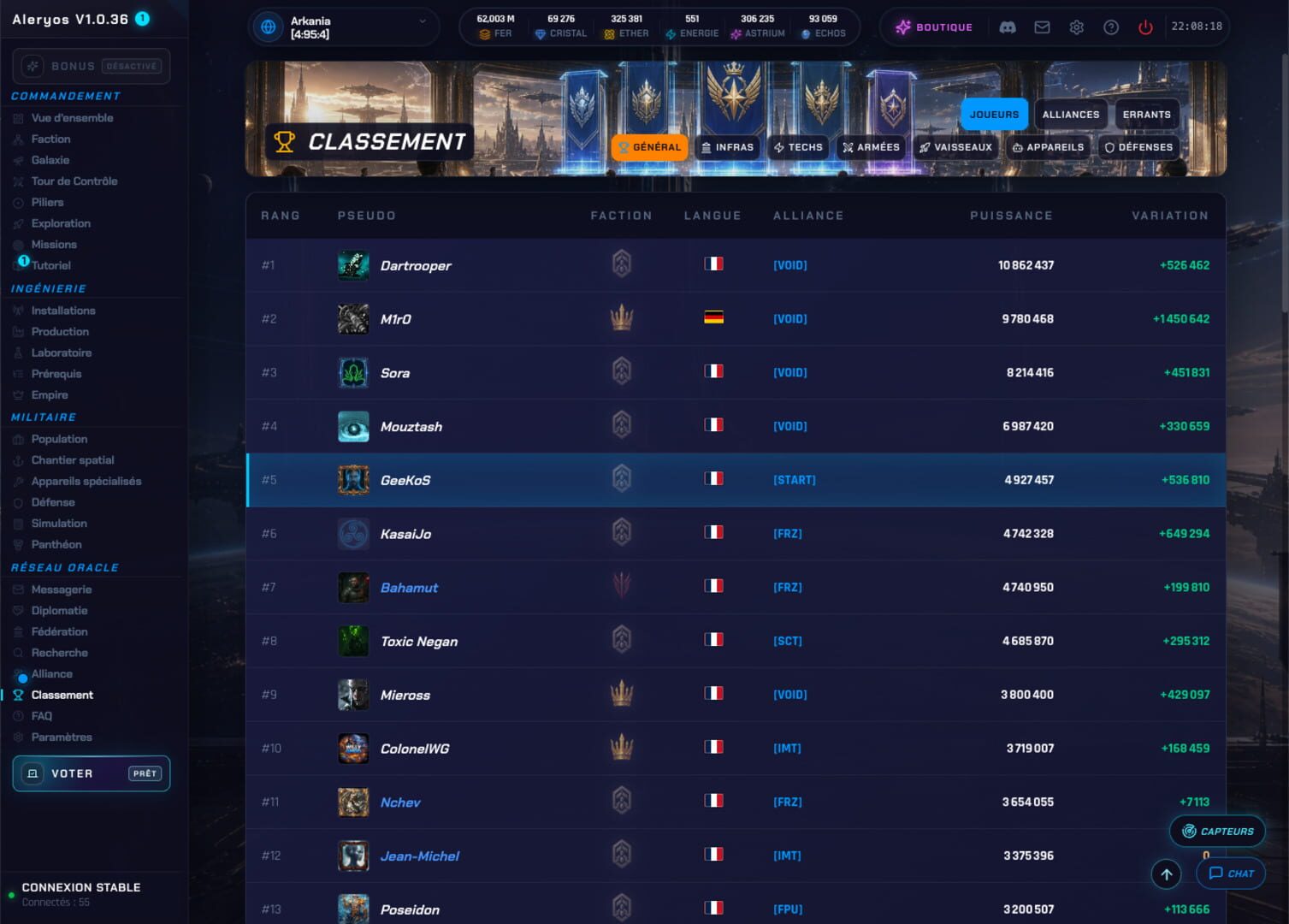 Aleryos - Screenshot