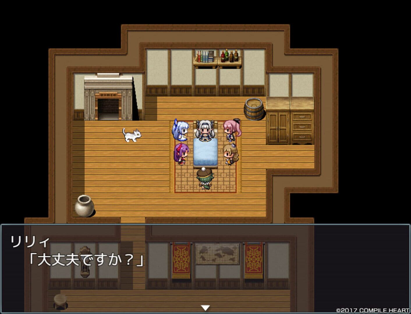 End Quest · 游戏截图