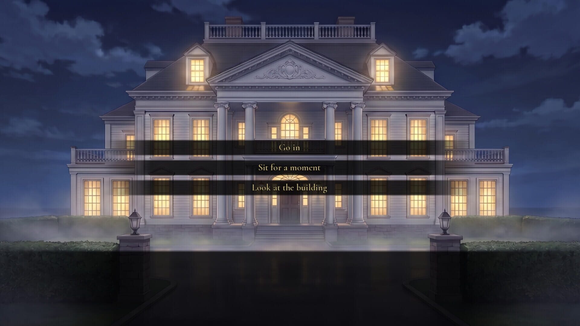 The Server - Screenshot