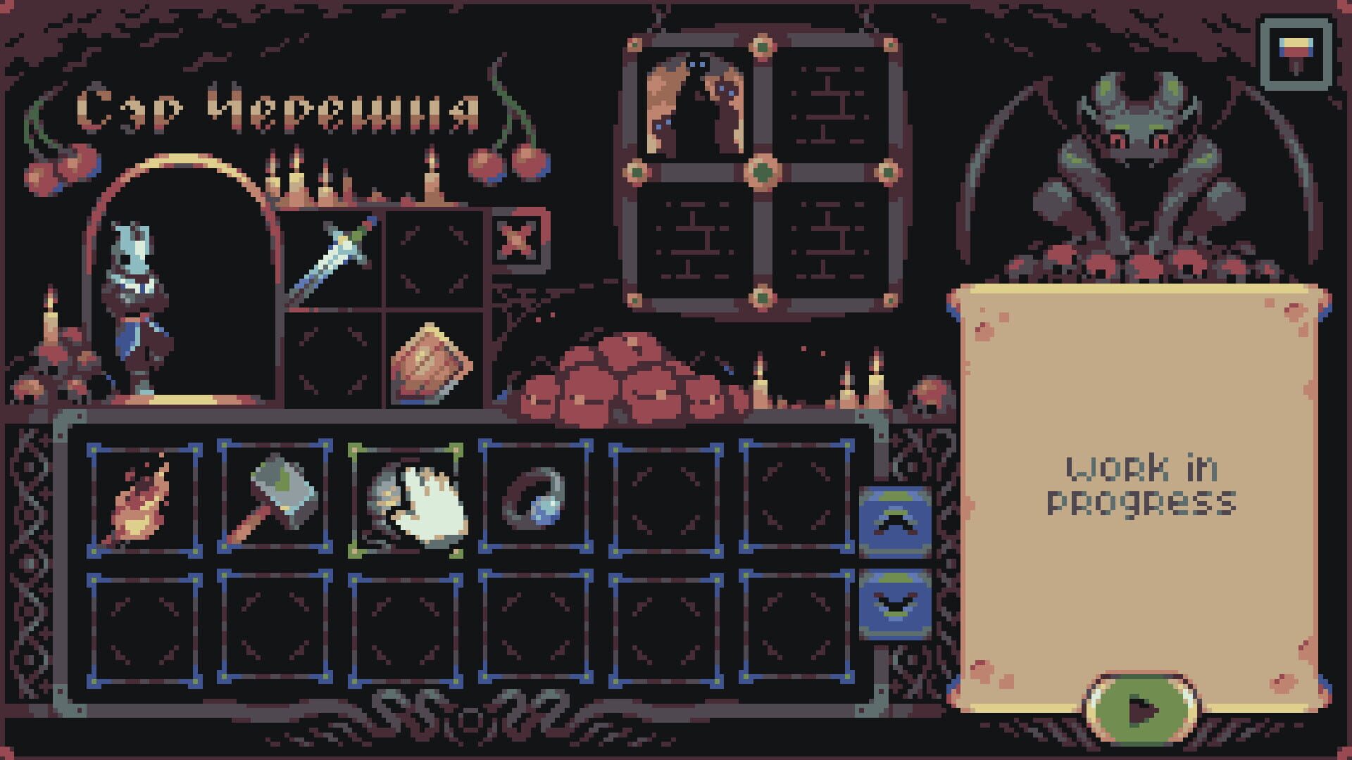 Tower of Insolence - Screenshot