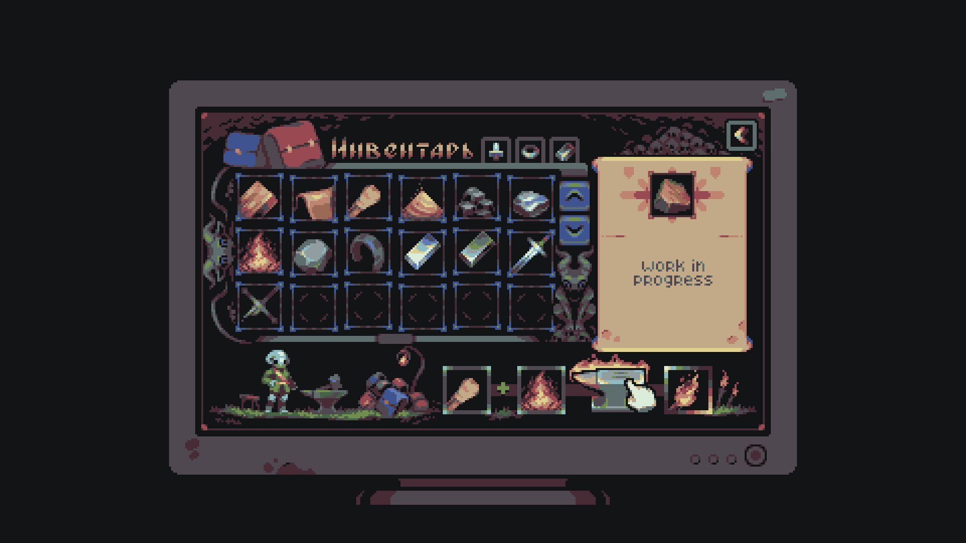 Tower of Insolence - Screenshot