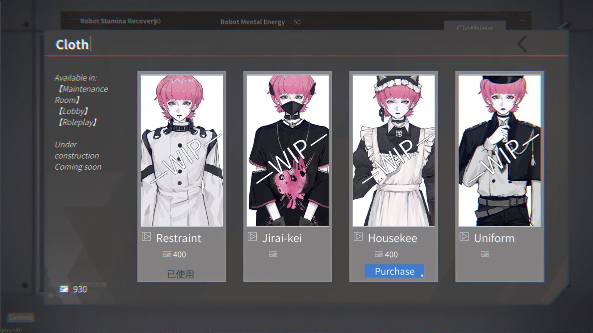 Cyber Paranoia - Screenshot