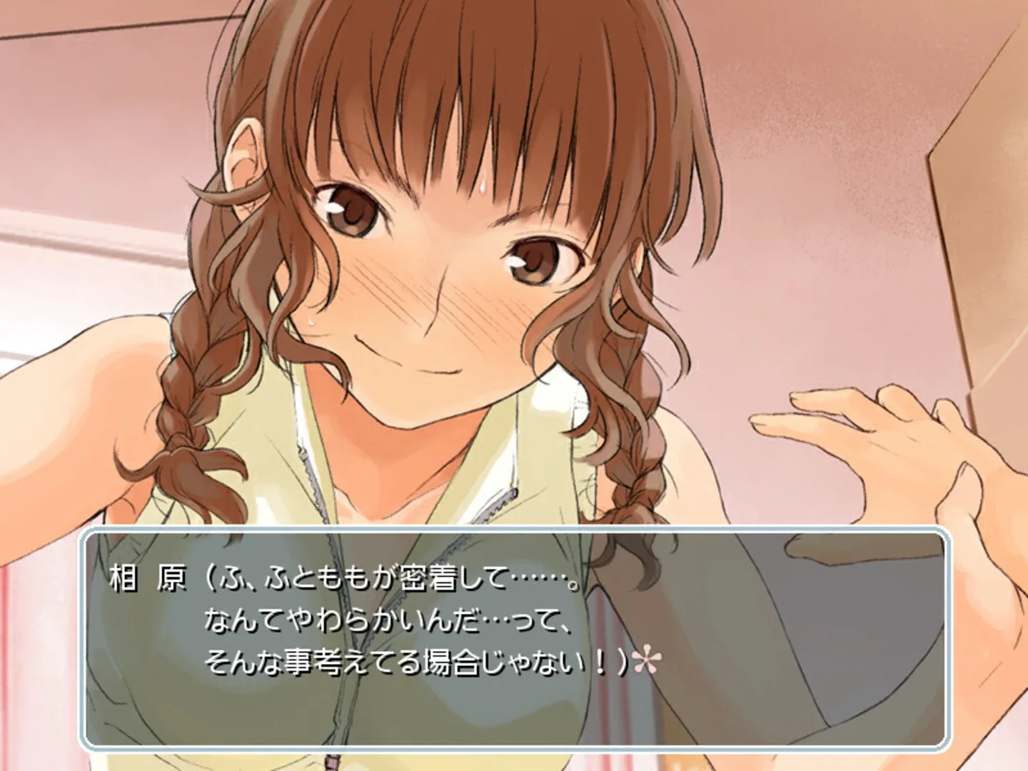 KimiKiss: Chotto Matome Gekijou