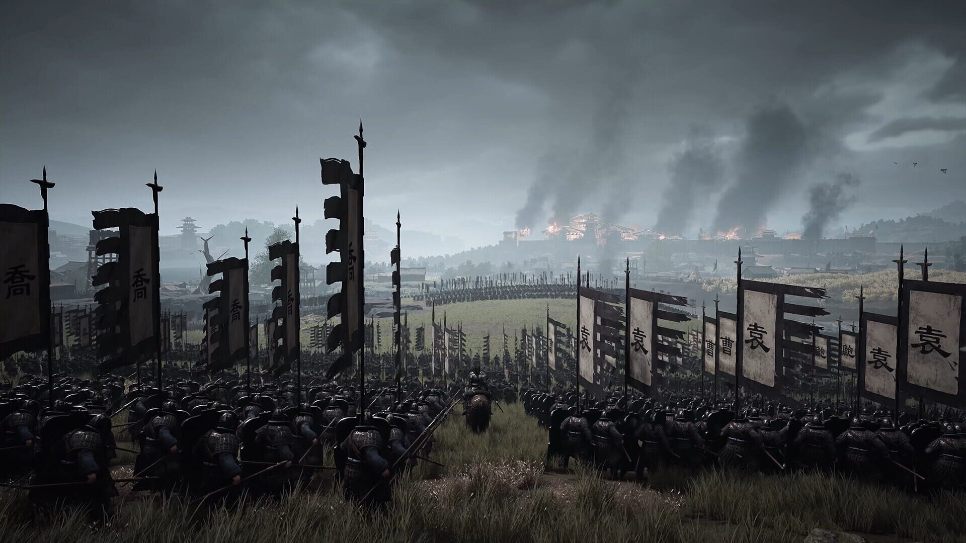 Conqueror's Blade: Three Kingdoms - Screenshot