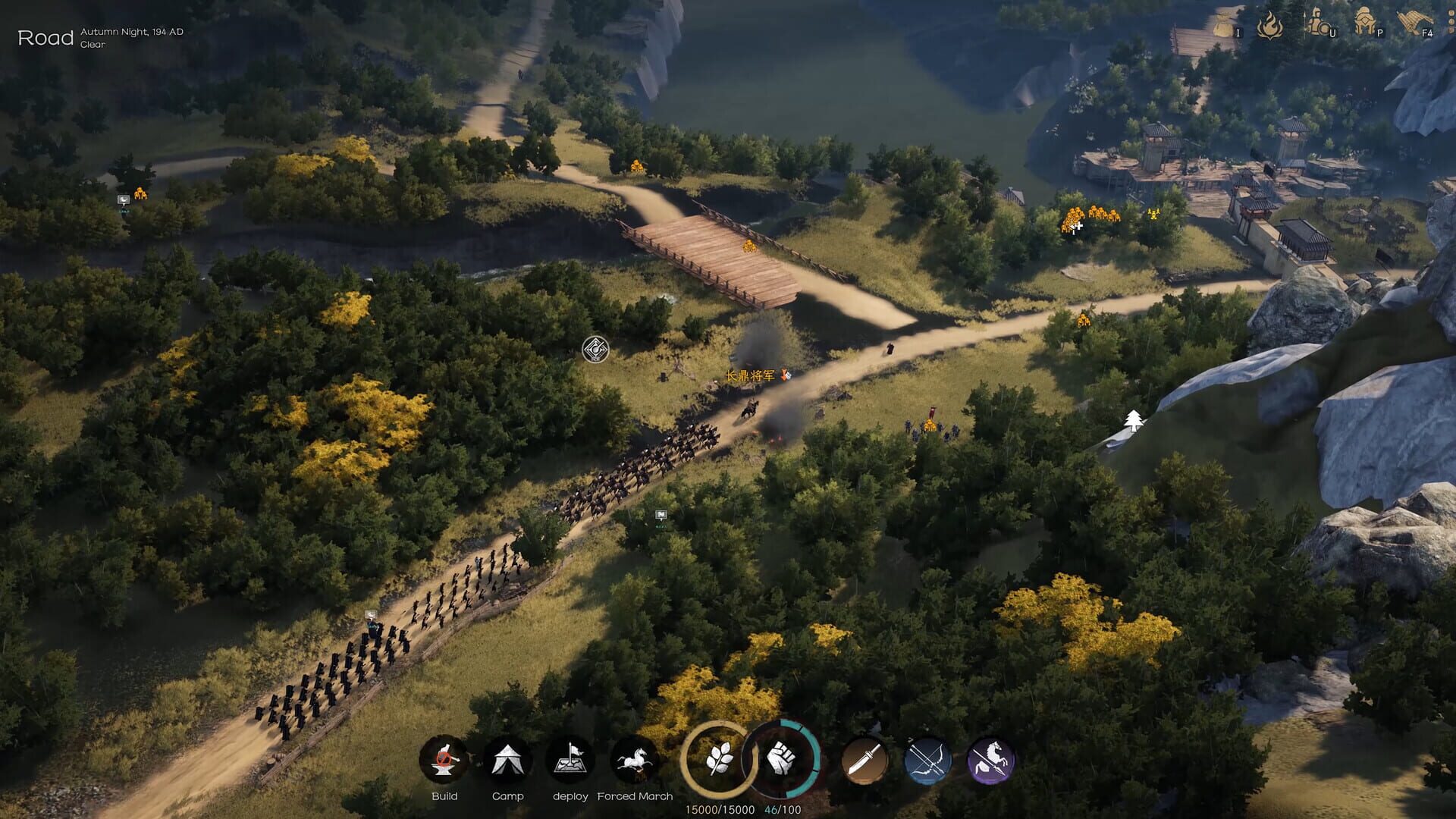 Conqueror's Blade: Three Kingdoms - Screenshot