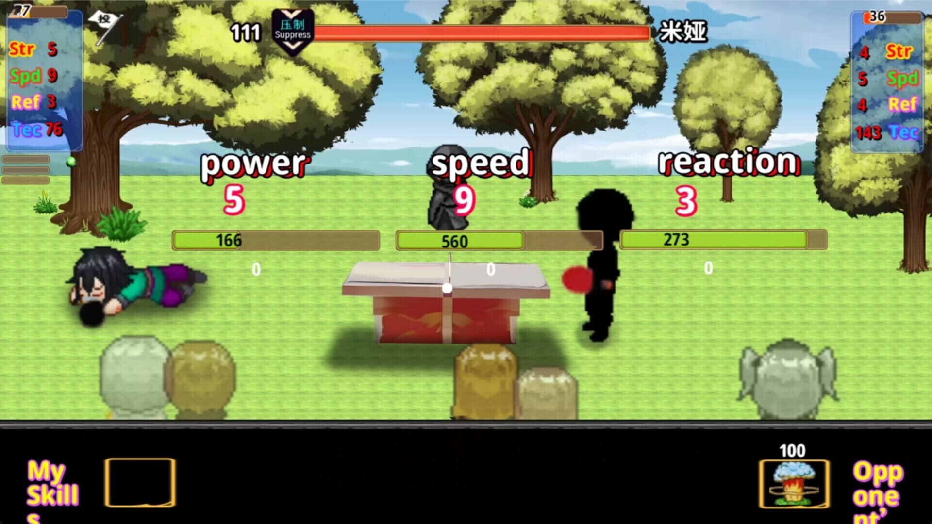 RedMoonWorld - Screenshot