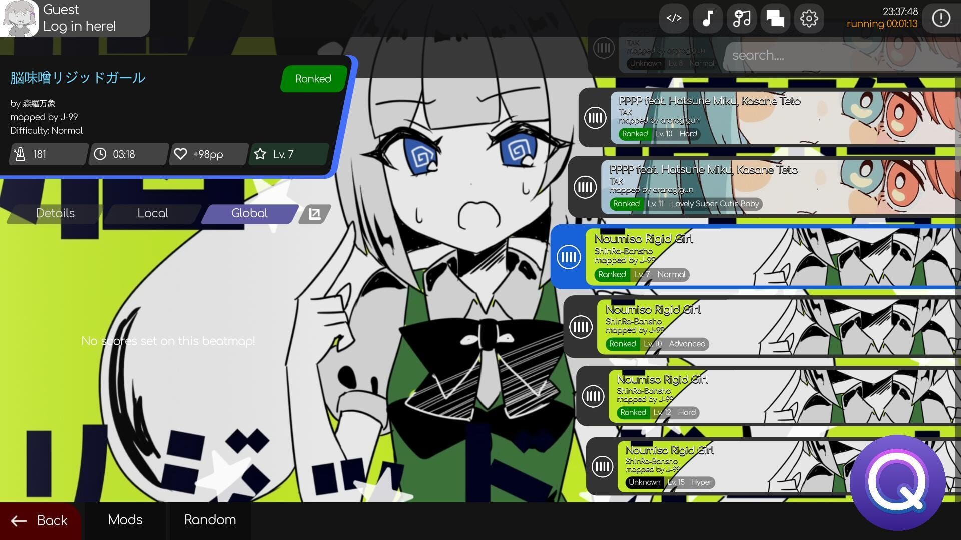 Qlute - Screenshot