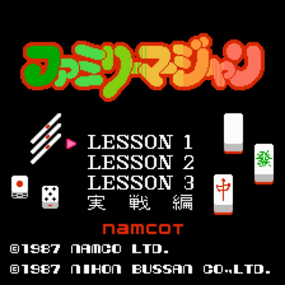 Family Mahjong - Screenshot