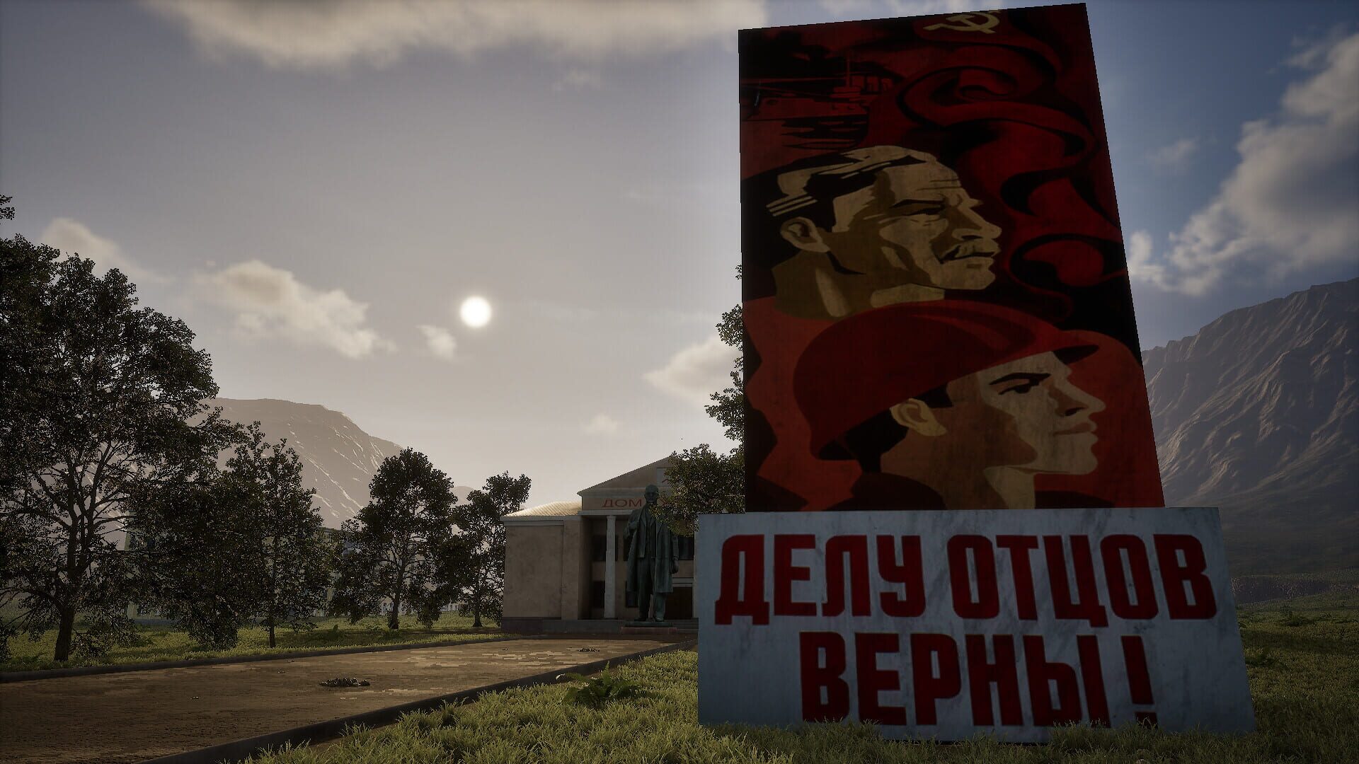 Selsoviet - Screenshot