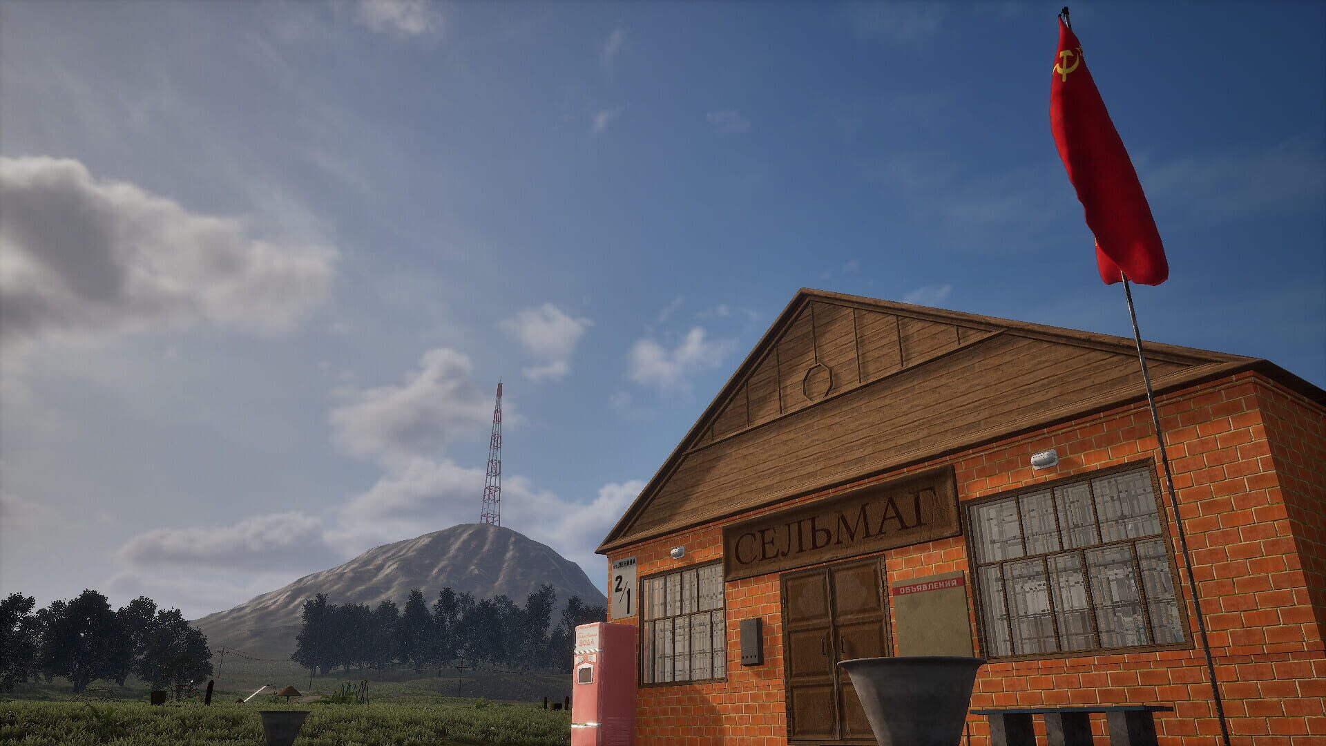 Selsoviet - Screenshot