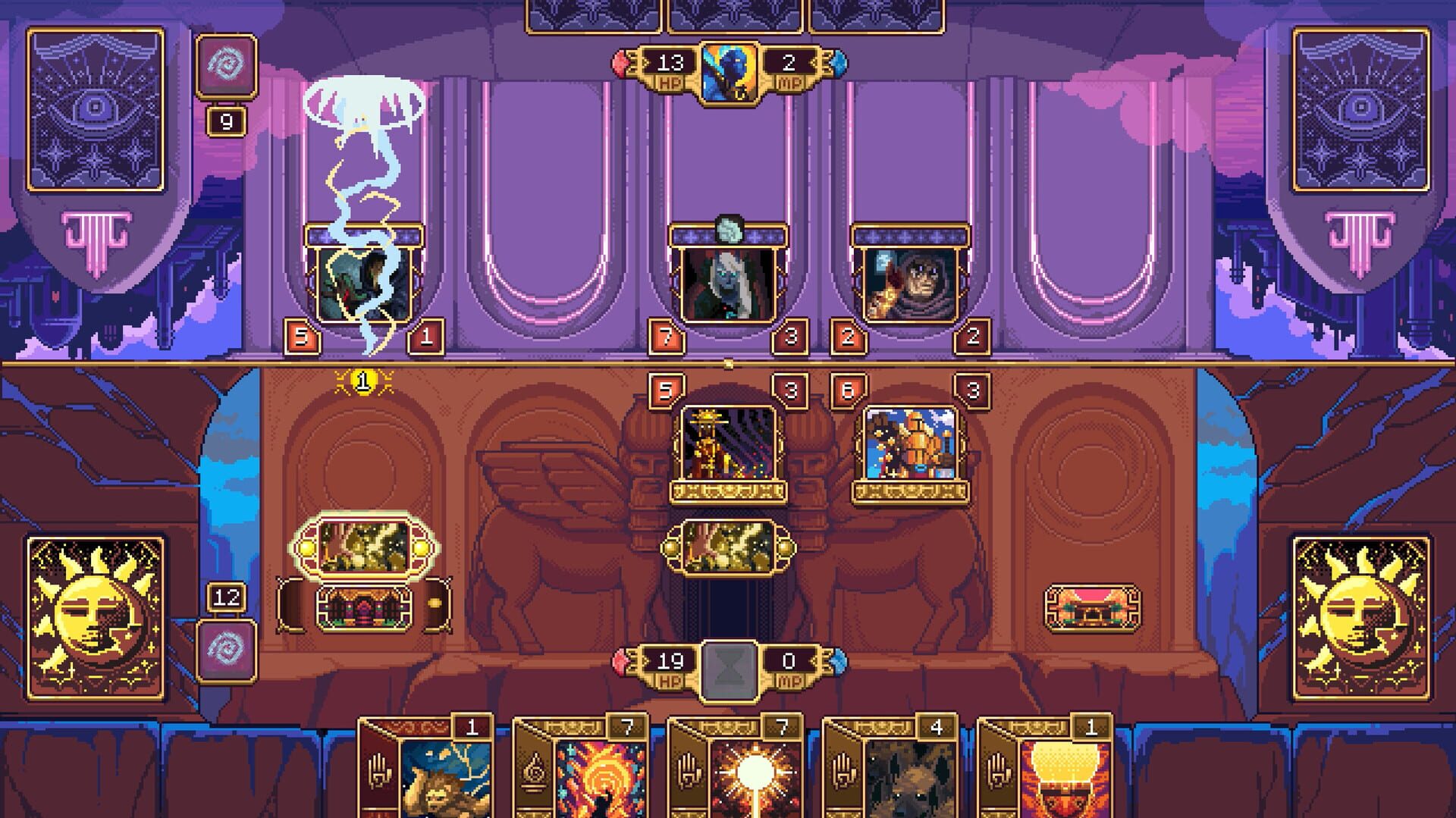 Immortal Coil - Screenshot