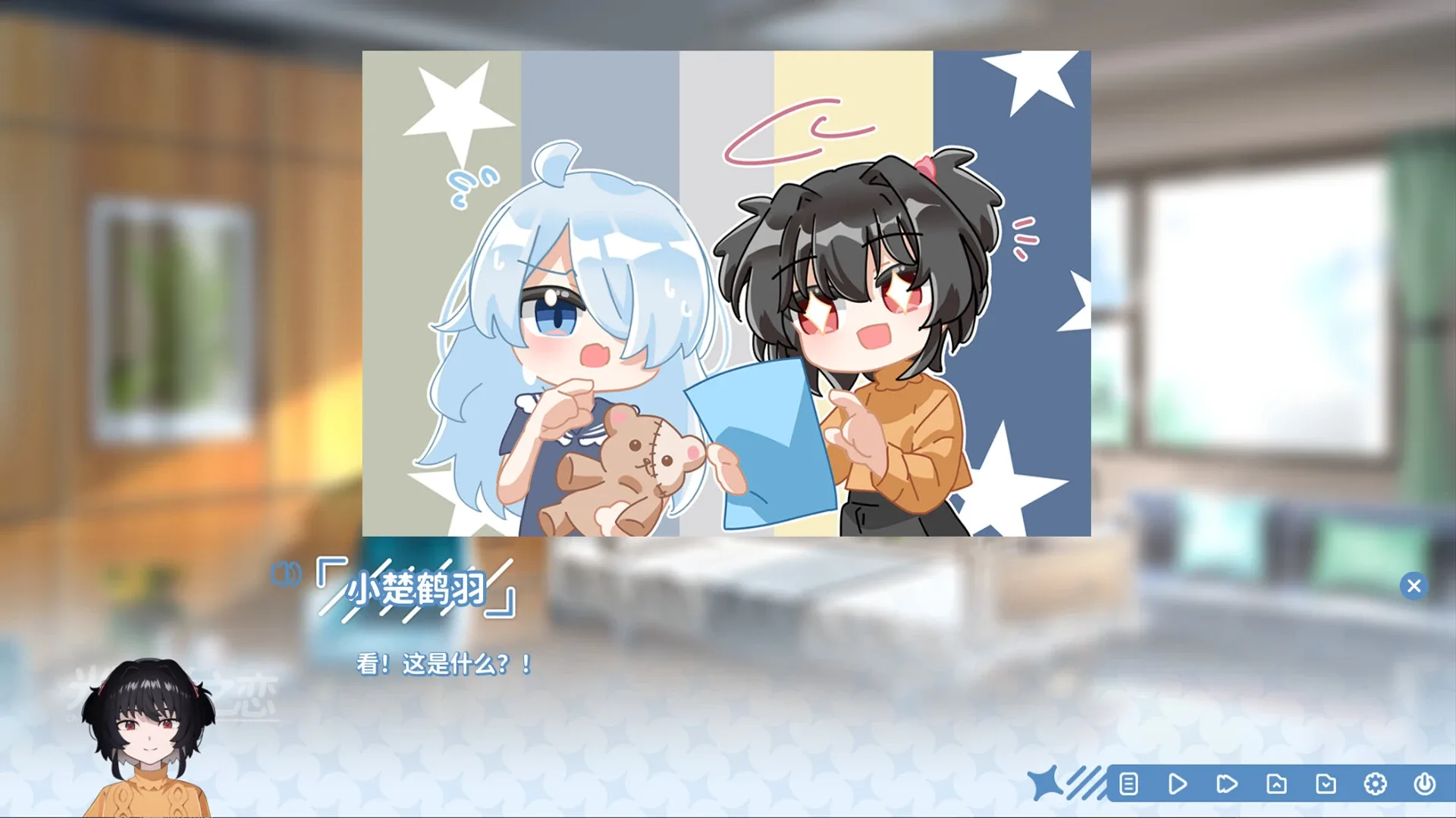 Thumbnail 2