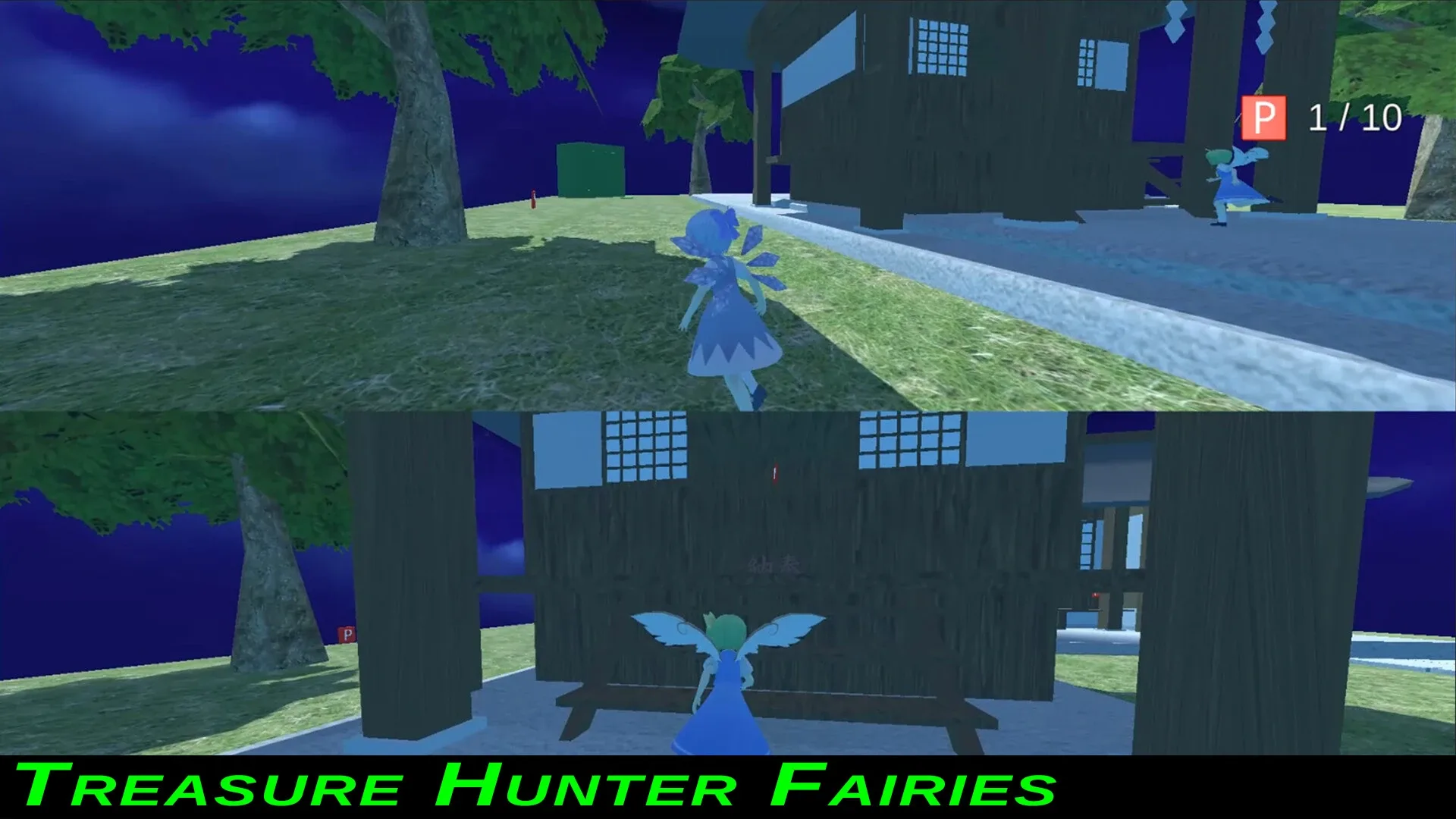 Thumbnail 7