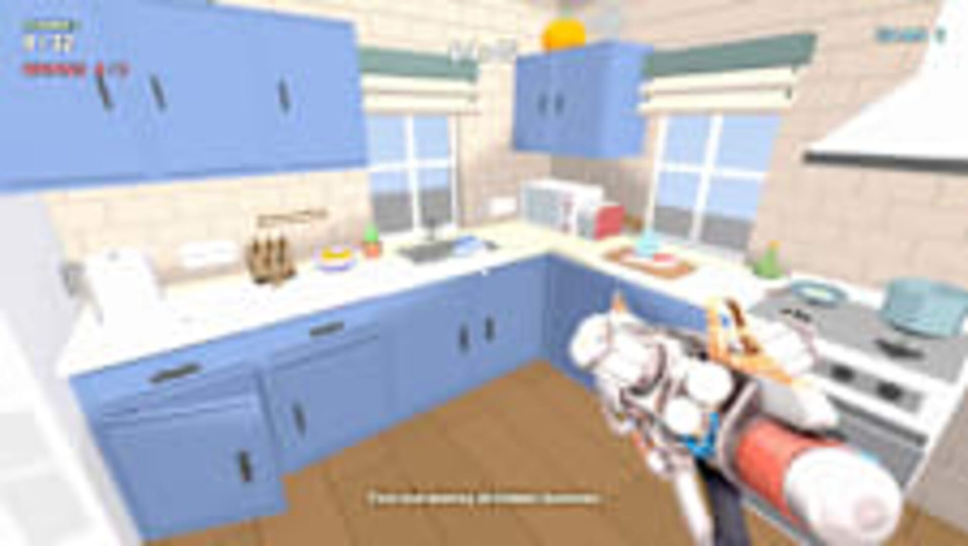 Chameleon Dummy Hunt - Screenshot