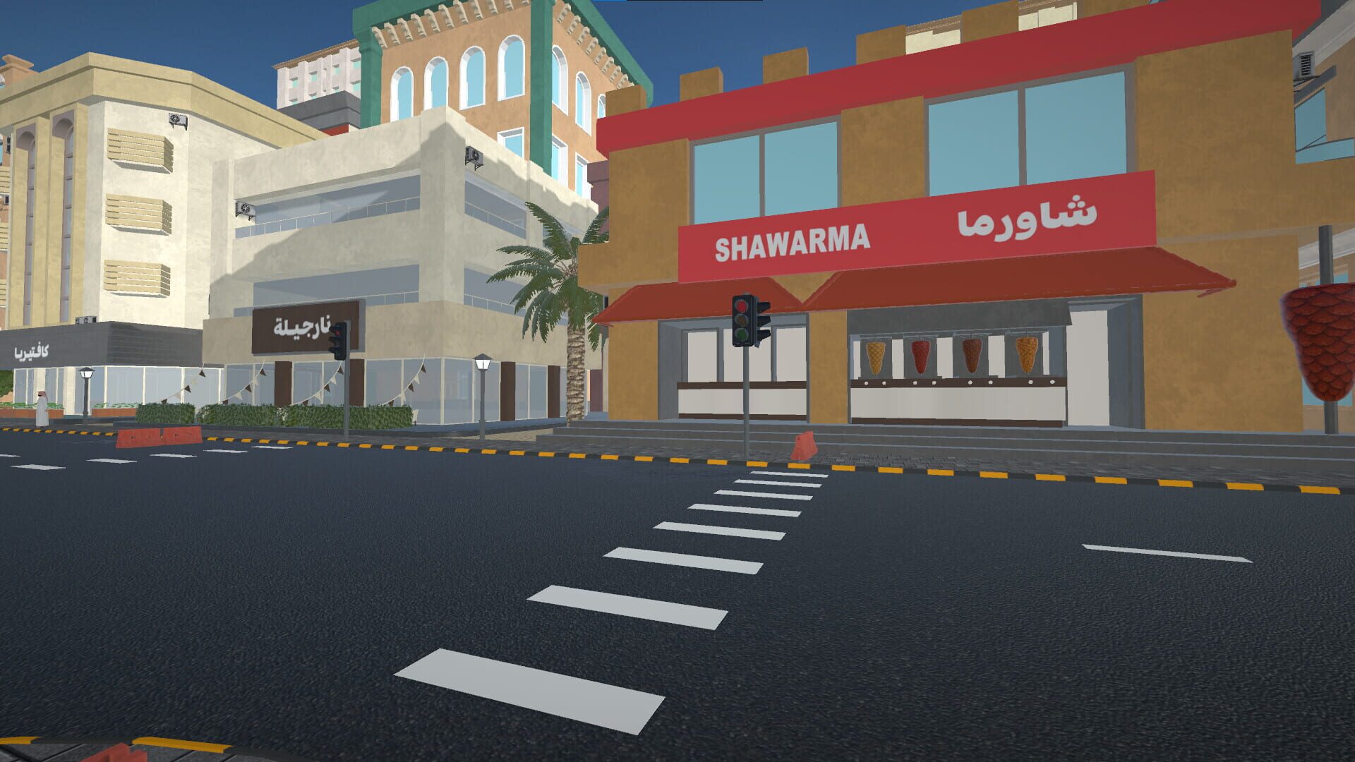 Souq Boss Simulator