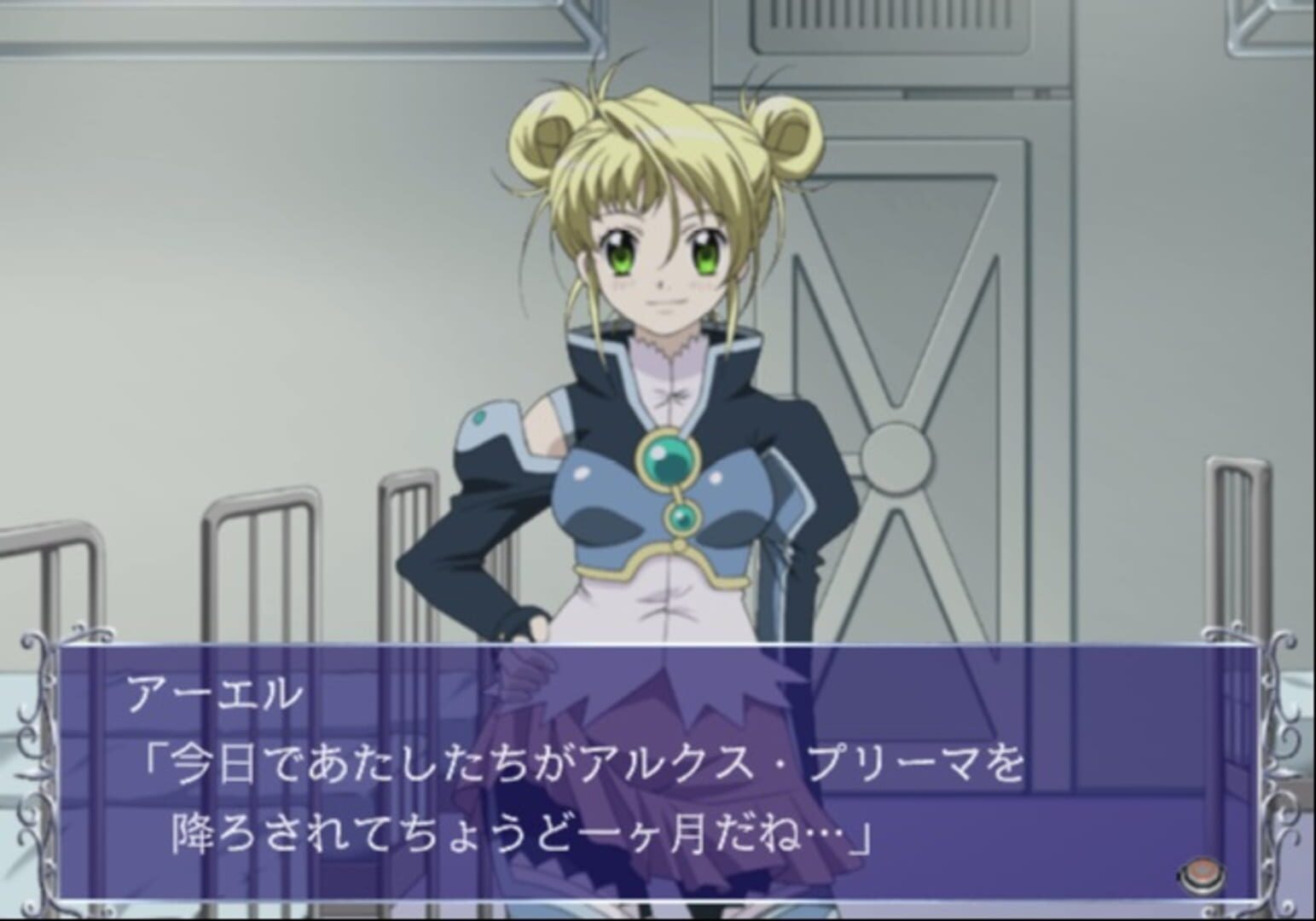 Screenshot for Simoun: Shoubi Sensou - Fuuin no Remersion