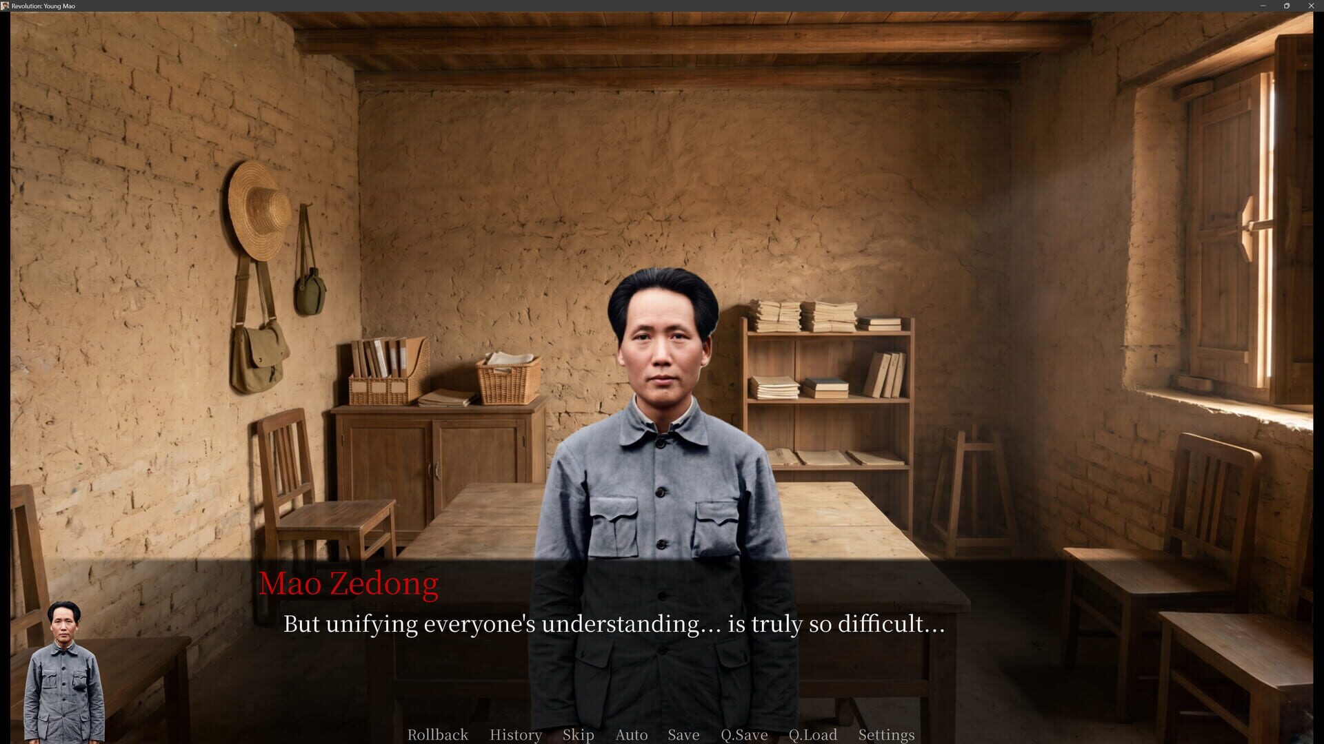 Revolution: Young Mao - Screenshot