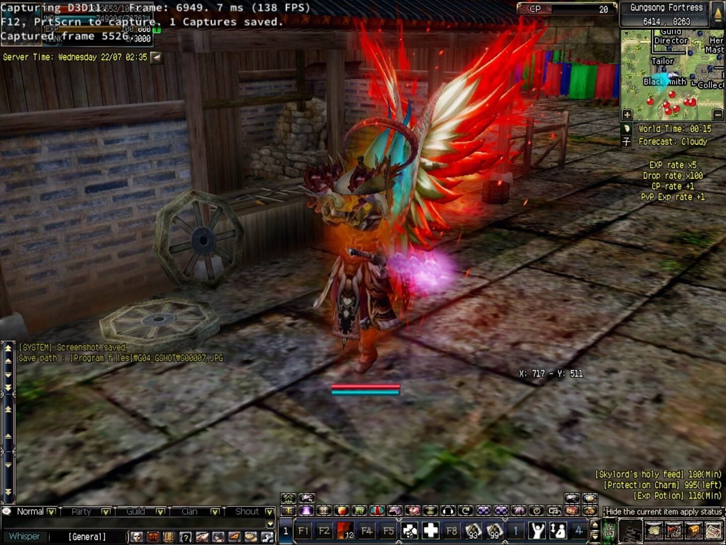 VSky-X MMORPG - Screenshot