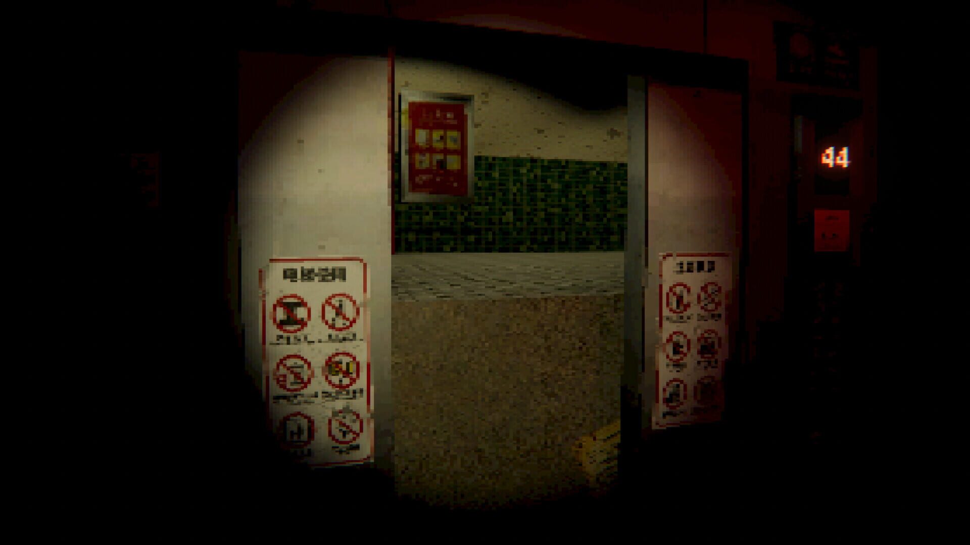 Elevator: Avici - Screenshot