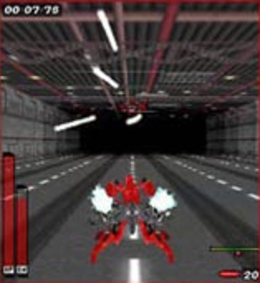 Murakumo screenshot 1