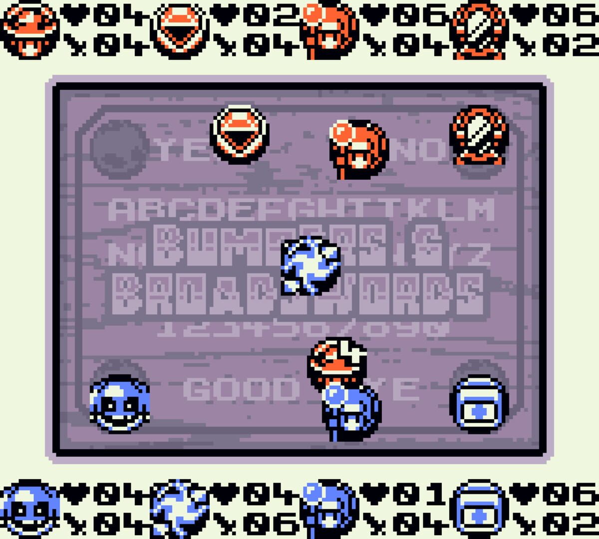 Bumpers & Broadswords Mini - Screenshot