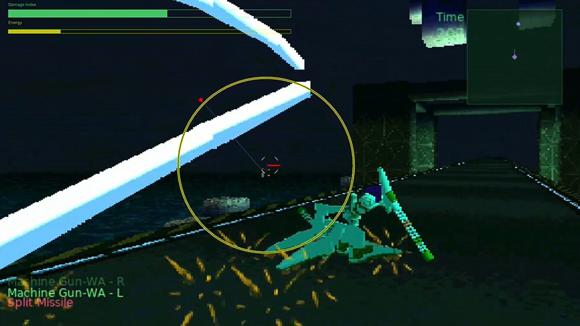 Drift Shell - Screenshot