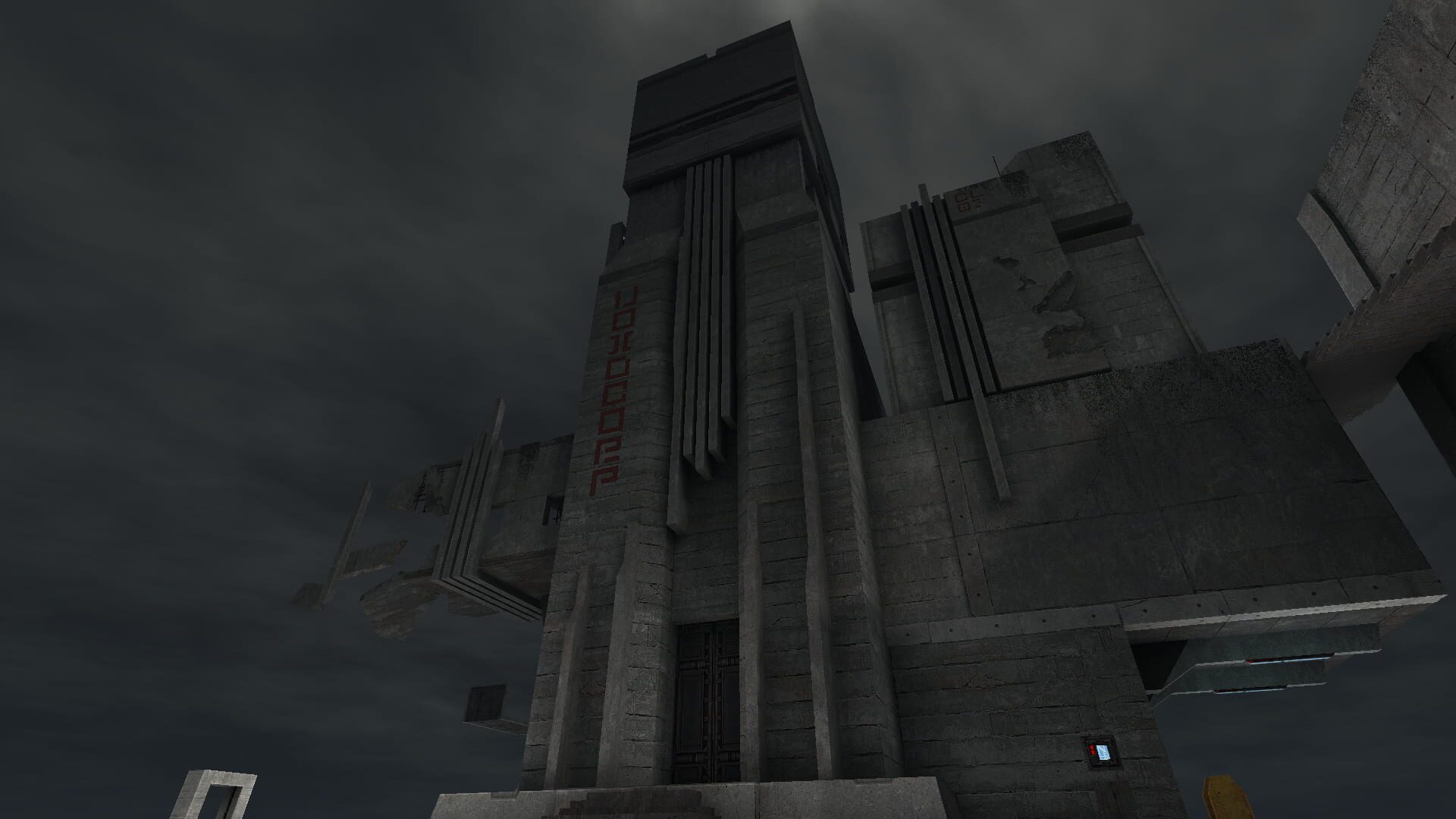 Quake Brutalist Jam - Screenshot