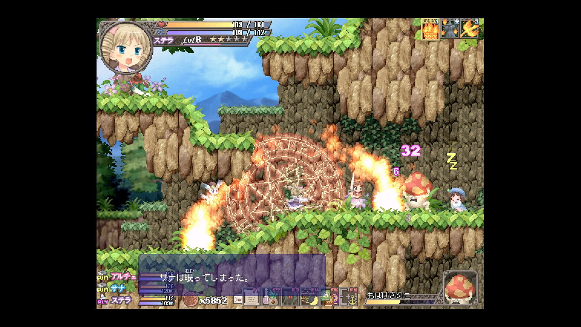 Fortune Summoners Special Edition - Screenshot