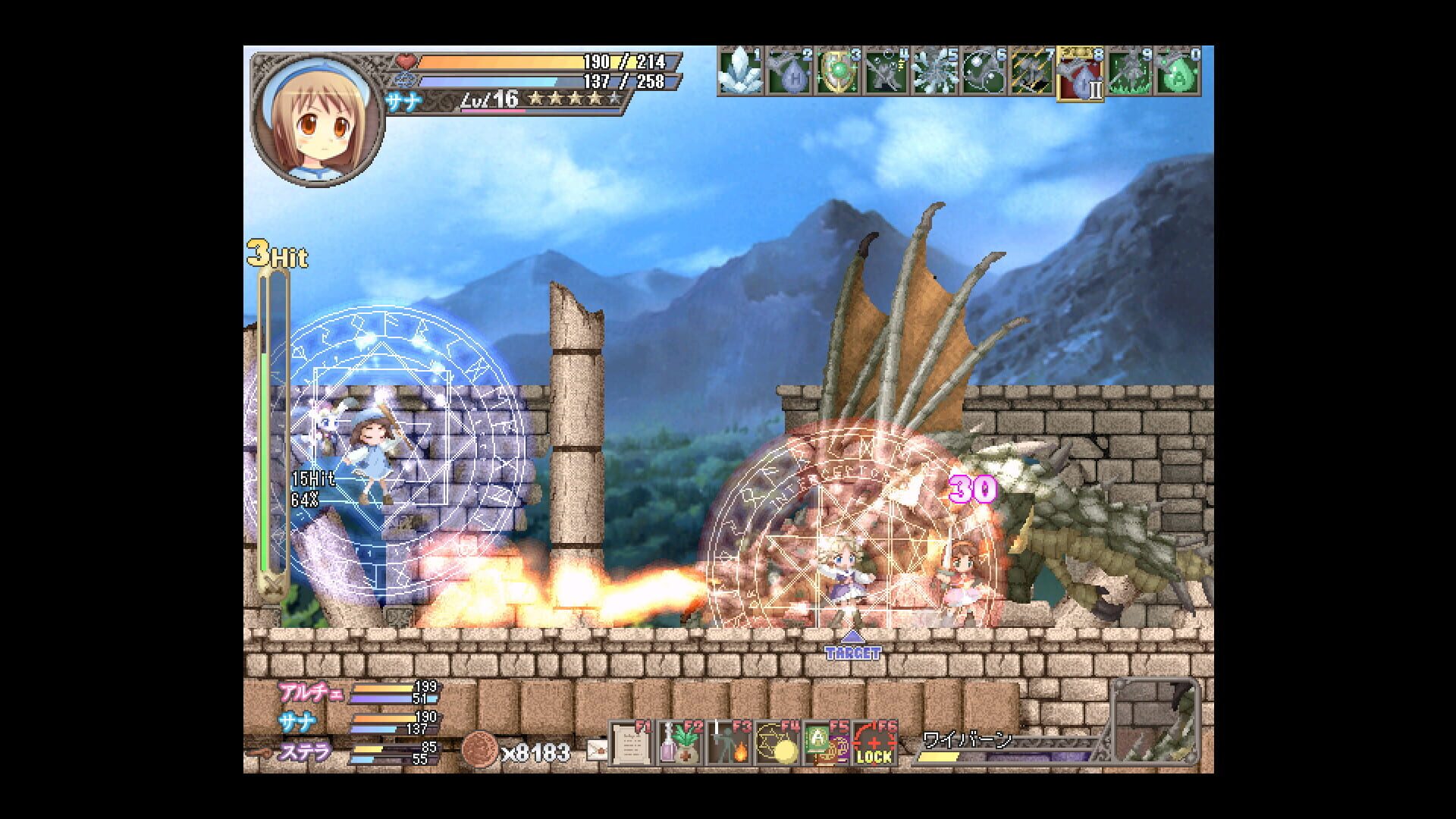 Fortune Summoners Special Edition - Screenshot