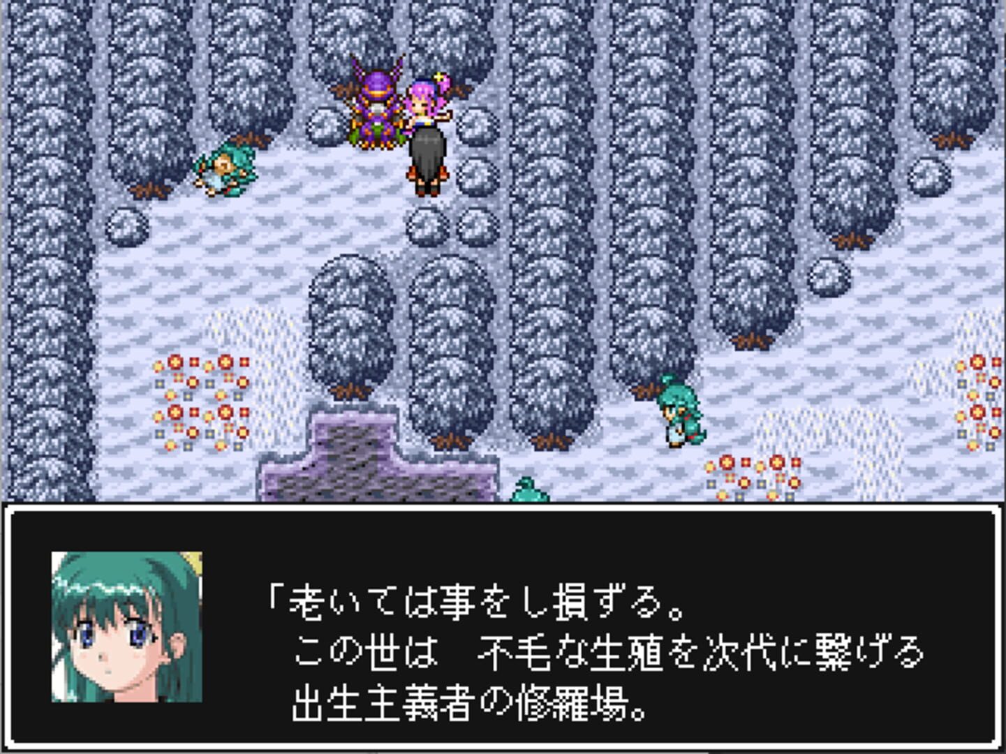 Mogure Kegooru Doukutsu · 游戏截图