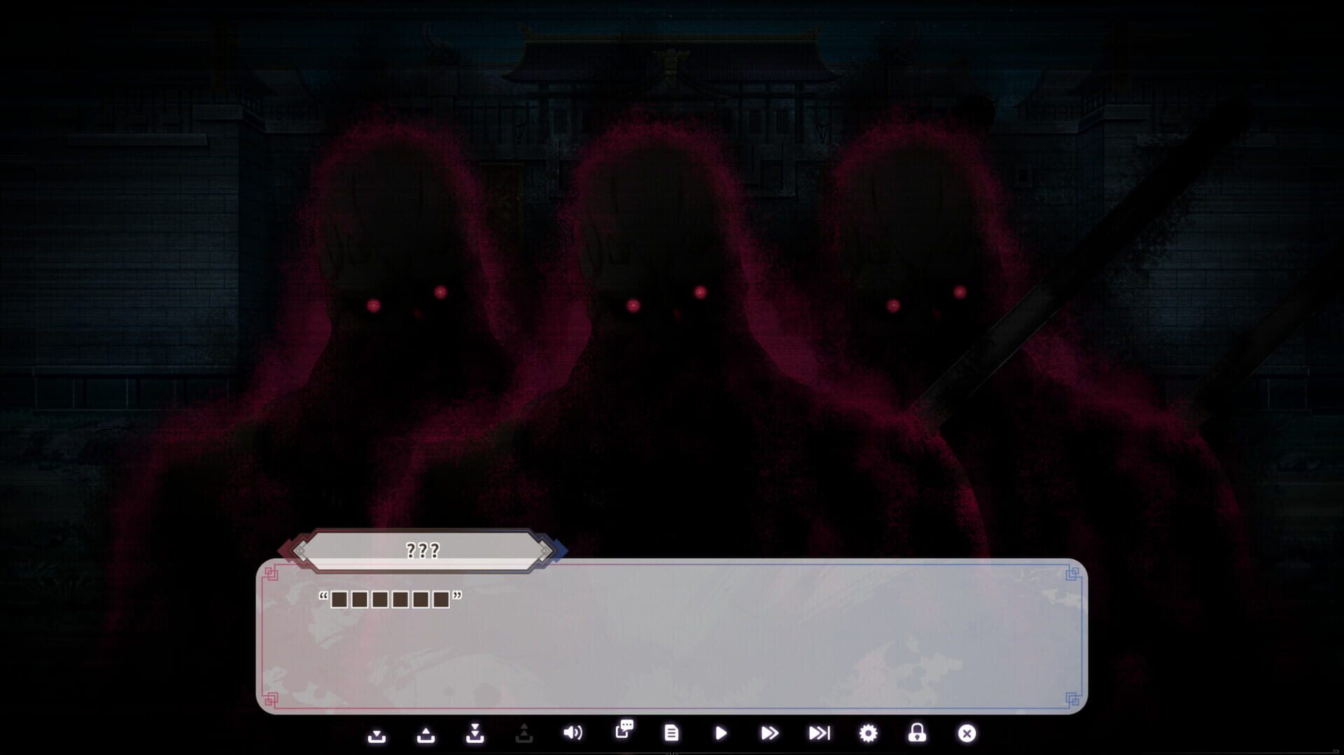 Souten Koihime: Dawn of Sovereignty - Screenshot