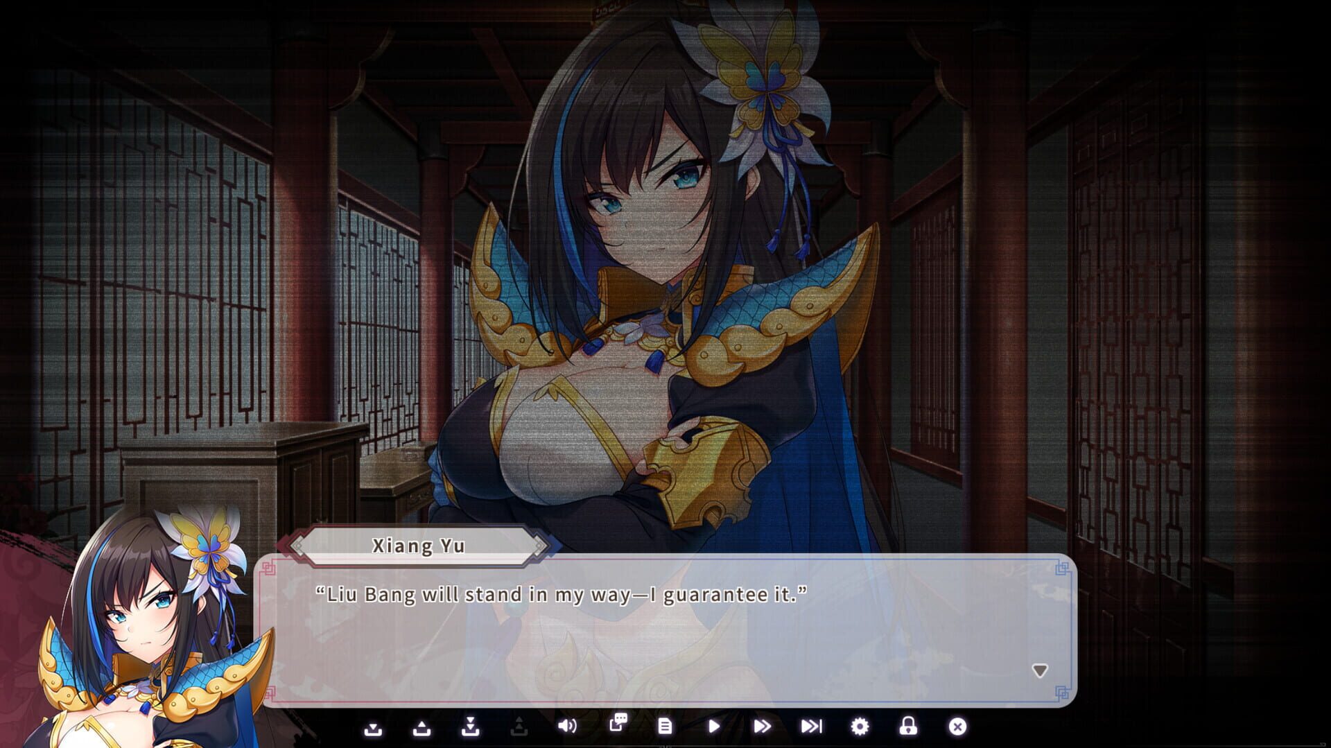 Souten Koihime: Dawn of Sovereignty - Screenshot