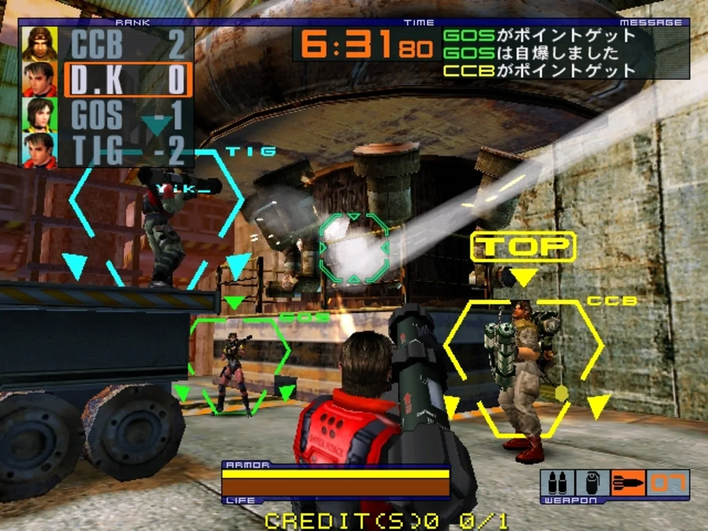 Thumbnail 8