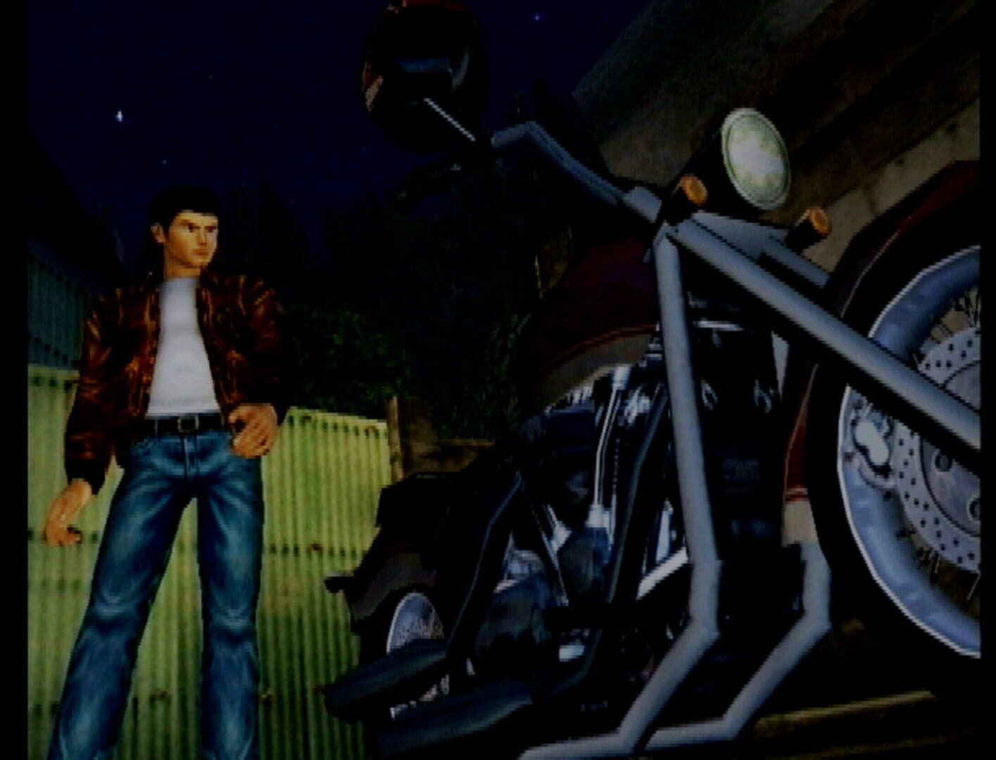 Shenmue - Screenshot